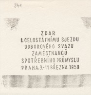 J1649 - Czechoslovakia (1945-79) Control Imprint Stamp Machine (R!): I. Congress Workers Consumer Goods Industry - Proofs & Reprints