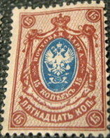 Russia 1904 Coat Of Arms 15k - Mint - Neufs