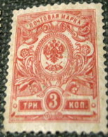 Russia 1908 Coat Of Arms 3k - Used - Oblitérés