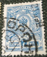 Russia 1908 Coat Of Arms 7k - Used - Usati