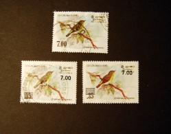 Sri Lanka - 1988  Bird Serie 7.00 + 2 Differentes 0.35 Overprinted 7.00 With One Strongly  Moved Up - Collections, Lots & Séries