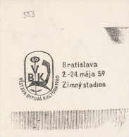 J1671 - Czechoslovakia (1945-79) Control Imprint Stamp Machine (R!): Exhibition Of Housing Culture 1960; Winter Stadium - Proeven & Herdrukken