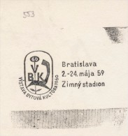 J1671 - Czechoslovakia (1945-79) Control Imprint Stamp Machine (R!): Exhibition Of Housing Culture 1960; Winter Stadium - Essais & Réimpressions