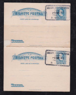 Brazil 1893 Reply Stationery BAHIA Administracao Box Postmark - Briefe U. Dokumente