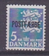 Denmark 1972 Pakketmarken 5Kr ** Mnh (21973) - Pacchi Postali