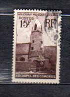 COMORES    Oblitéré     Y.et T.   N° 10    Cote: 2,80 Euros - Used Stamps