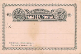 Guayaquil : Carte De Correspondance De Collectionneur  Datée De 1890 - Equateur