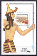 1998 Palestinian Baal Souvenir Sheets  MNH       (Or Best Offer) - Palästina