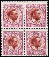 1915-1916. Chr. X. 15 Bit Brown/lilac 4-block With Two Stamps Never Hinged. (Michel: 51) - JF128364 - Deens West-Indië