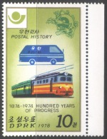 TRAMWAY - UPU - 1974 - **MNH - NO Pay PAYPALL - Tram