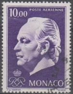 MONACO - 1974 10fr Prince Rainier III. Scott C81. Used - Used Stamps