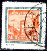 Cina-163 - 1950 - Y&T: N. 864 (o) - Privo Di Difetti Occulti. - Used Stamps