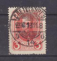 1913 - Tricentenaire De L Avenement Des ROMANOV Mi No 84 Et Yv No 78 ALEXANDRE III - Oblitérés