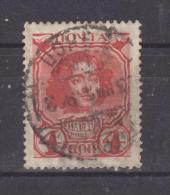 1913 - Tricentenaire De L Avenement Des ROMANOV Mi No 85 Et Yv No 79 PIERRE I - Used Stamps