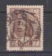 1913 - Tricentenaire De L Avenement Des ROMANOV Mi No 86 Et Yv No 80 NICOLAS II - Used Stamps