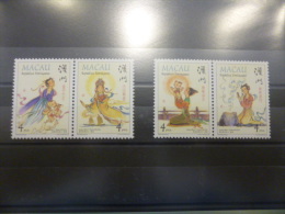 LENDAS E MITOS V.DEUSES DA MA CHOU - Unused Stamps