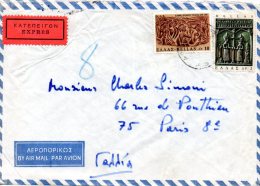GRECE. N°976 De 1969 Sur Enveloppe Ayant Circulé. OIT. - ILO