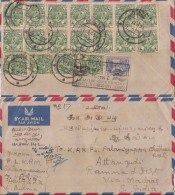 Burma / Myanmar, Registered Cover To India 1954, Slogan Postmark - Myanmar (Birma 1948-...)