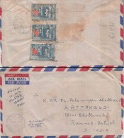 Malaya, Rubber Tapping, Cover Sent To India, 1960 - Malaya (British Military Administration)