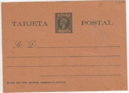 TARJETA POSTAL. FERNANDO POO Nº 2. - Fernando Po