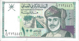 OMAN - 100 Baisa 1995 UNC - Oman