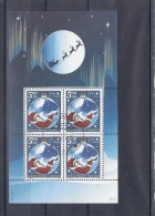 140020580  GROENLANDIA  YVERT   HB  Nº  25 - Blocks & Sheetlets