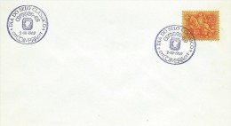 TIMBRES - STAMPS - MARCOPHILIE - PORTUGAL - JOUR DU TIMBRE CLASSIQUE  - CACHET 02-12-1969 - COIMBRA - Postal Logo & Postmarks