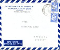 GRECE. N°674A De 1960 Sur Enveloppe Ayant Circulé. Art Antique/Sacrificateur. - Mythologie