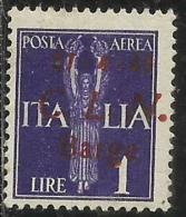 CLN BARGE COMITATO DI LIBERAZIONE NAZIONALE REPUBBLICA SOCIALE 1945 POSTA AEREA AIR MAIL LIRE 1 LIRA MNH FIRMATO SIGNED - Centraal Comité Van Het Nationaal Verzet (CLN)