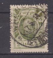 1913 - Tricentenaire De L Avenement Des ROMANOV Mi No 90 Et Yv No 84 ALEXANDER I - Used Stamps