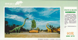 China - Dinasour Statues At Xixia Dinosaur Relics Park, Xixia County Of Henan Province, Prepaid Card & Ticket - Fossilien