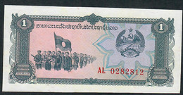 LAOS  P25   1  KIP   1979 #AL    UNC. - Laos