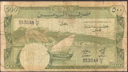 YEMEN D.R. P6 500 FILS 1984  F - Yemen