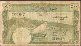 YEMEN D.R. P6 500 FILS 1984  F - Jemen