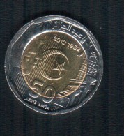 ALGERIE-PIECE 200 DINARS-2013- ( 50 Eme Anniversaire De L'independance) - Algérie