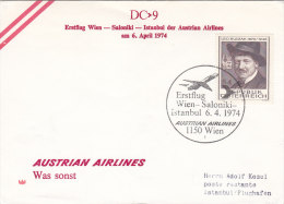 ÖSTERREICH Erstflug Wien - Saloniki - Istanbul, AA, Mit DC 9, Wien 6.4.1974 - First Flight Covers