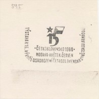 J1739 - Czechoslovakia (1945-79) Control Imprint Stamp Machine (R!): Anniversary Of Liberation Czechosl. By Soviet Army - Probe- Und Nachdrucke