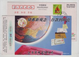Asian Map,Geography,gift Deposit Receipt,cash Remittance,CN98 Jiangxi Postal Remittances Saving Bank Pre-stamped Card - Geography