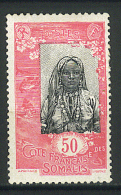 VEND TIMBRE DE LA COTE FRANCAISE DES SOMALIS N° 95 , NEUF !!!! (b) - Unused Stamps