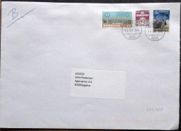 Denmark 2014 Letter Minr. ( Lot  5780 ) 14-7-Slagelse - Cartas & Documentos