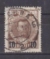 1916 - Tricentenaire De L Avenement Des ROMANOV Mi No 113 Et Yv No 106 Surcharges - Used Stamps