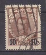 1916 - Tricentenaire De L Avenement Des ROMANOV Mi No 113 Et Yv No 106 Surcharges - Usati