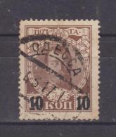 1916 - Tricentenaire De L Avenement Des ROMANOV Mi No 113 Et Yv No 106 Surcharges - Oblitérés