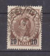 1916 - Tricentenaire De L Avenement Des ROMANOV Mi No 113 Et Yv No 106 Surcharges - Used Stamps