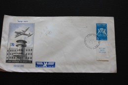 1950  -> LETTRE ISRAEL TIMBRE N° PA 1B  + TAB 1ER TIMBRE DE LA POSTE AERIENNE ISRAEL AEROPORT DE LODS  MARCOPHILIE - Briefe U. Dokumente