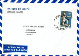 GRECE. N°772 De 1962 Sur Enveloppe Ayant Circulé. OTAN. - OTAN