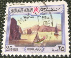 Oman 1972 Harbour Matrah 25b - Used - Oman