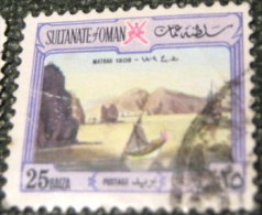 Oman 1972 Harbour Matrah 25b - Used - Omán