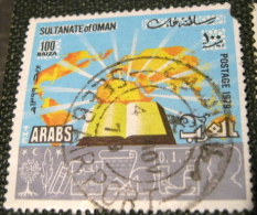 Oman 1979 Arab Cultural Achievements 100b - Used - Omán