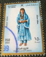 Oman 1989 Costumes 150b - Used - Omán